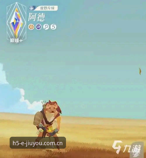 新站启程九游赛事数据官方下载 九游新站启程赛事数据下载深度评测:避坑指南与实战验证