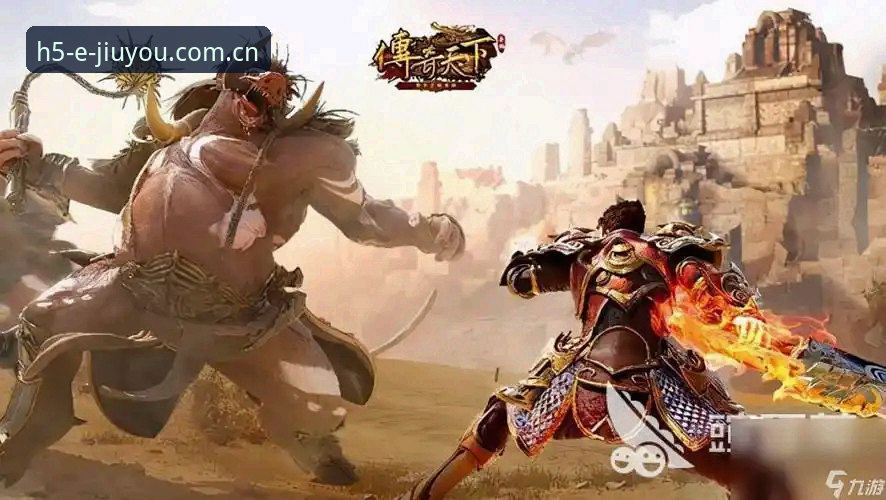 新站启程九游赛事数据 新站启程九游赛事数据怎么看?手机版 vs 网页版,谁的体验更靠谱